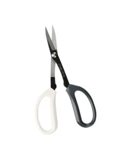 Japanese Pruning Scisssors 19 Japanese Pruning Scisssors -Garden Care Sale 3 4 crop 8612968 01V tif