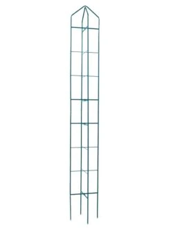 Zenith Folding Garden Supports, Set Of 2 -Garden Care Sale 8600072 19235 tif